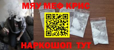 альфа пвп VHQ Азнакаево