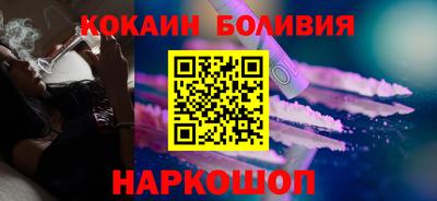 альфа пвп VHQ Азнакаево