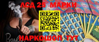 скорость mdpv Абинск