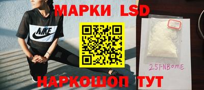 скорость mdpv Абакан