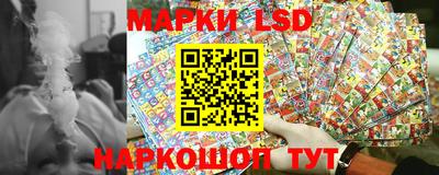 скорость mdpv Абакан