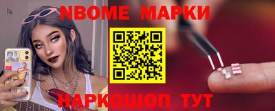 альфа пвп VHQ Азнакаево