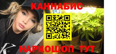 альфа пвп VHQ Азнакаево