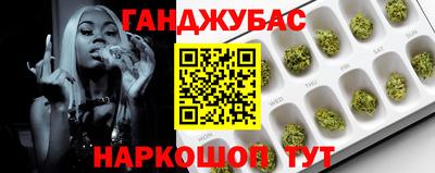 скорость mdpv Абинск