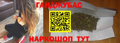 альфа пвп VHQ Азнакаево