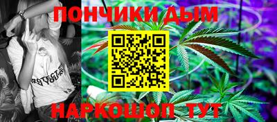 скорость mdpv Абинск