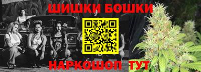 альфа пвп VHQ Азнакаево