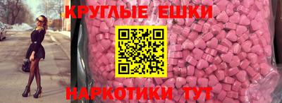 альфа пвп VHQ Азнакаево
