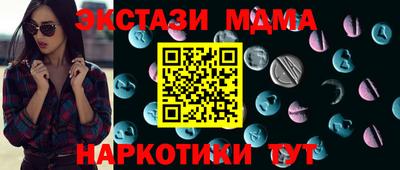 альфа пвп VHQ Азнакаево
