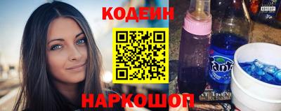 скорость mdpv Абакан