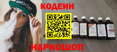 скорость mdpv Абинск