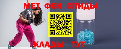 альфа пвп VHQ Азнакаево
