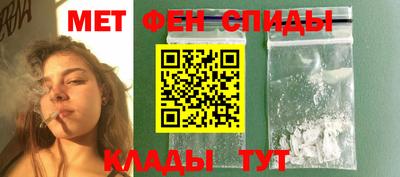 альфа пвп VHQ Азнакаево