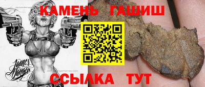 скорость mdpv Абакан