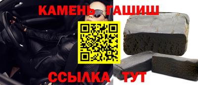 скорость mdpv Абакан