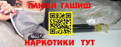 скорость mdpv Абинск