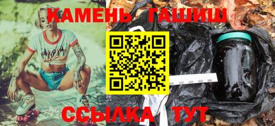 альфа пвп VHQ Азнакаево