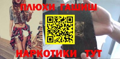 скорость mdpv Абакан