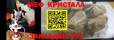 альфа пвп VHQ Азнакаево
